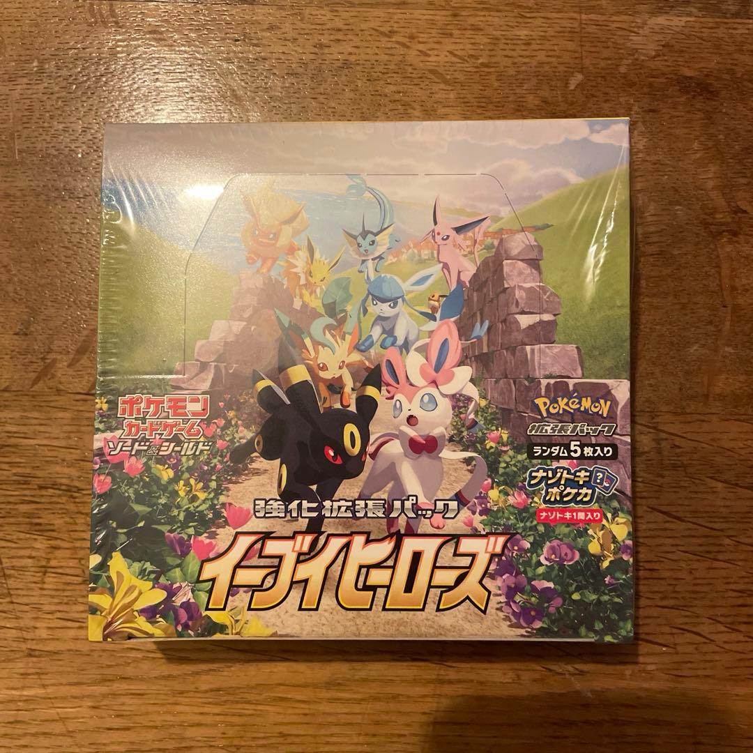 ポケモンカードゲーム　イーブイヒーローズ　1BOX シュリンク付