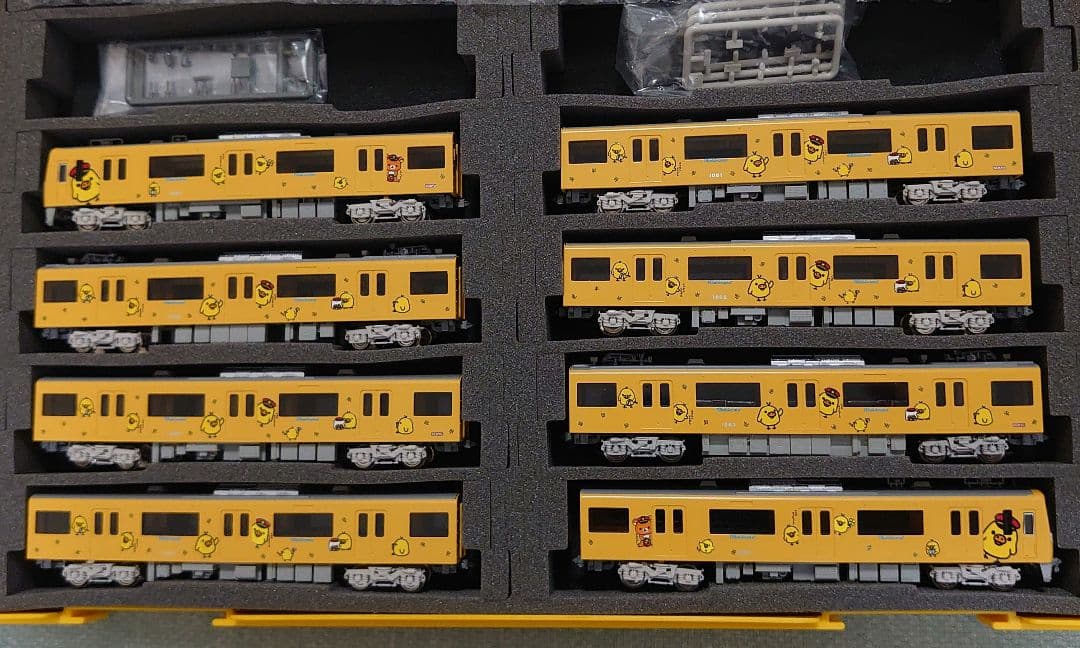しあわせのキイロイトリ 京急 新1000形 YELLOW HAPPY TRAIN