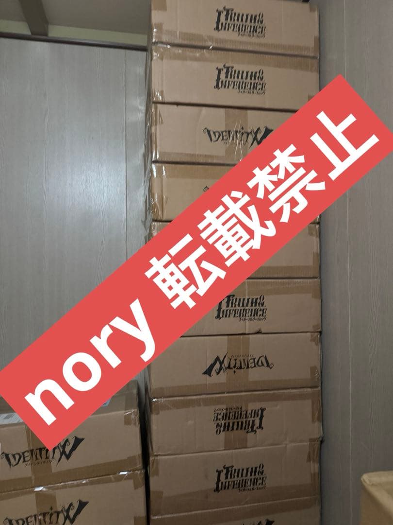 ガット　第五