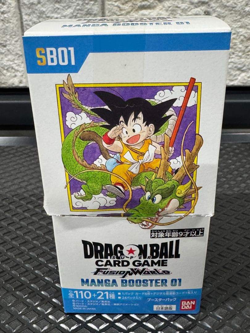 ドラゴンボール MANGA BOOSTER 01 マンガブースター