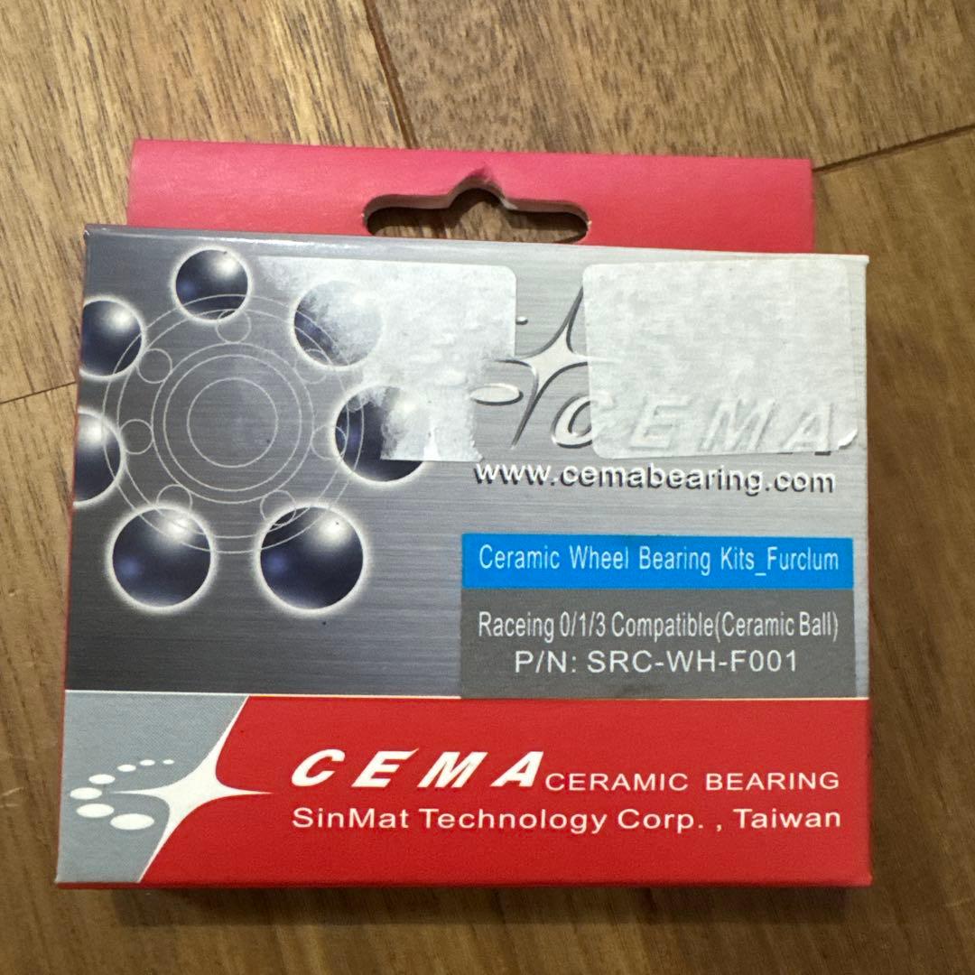 CEMA（セマ） ホイールセラミックベアリングセット（フルクラム用）