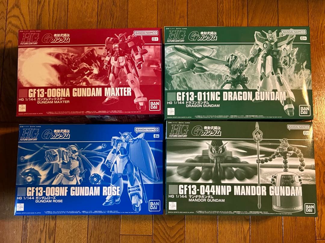 ガンプラ HG Gガンダム セット