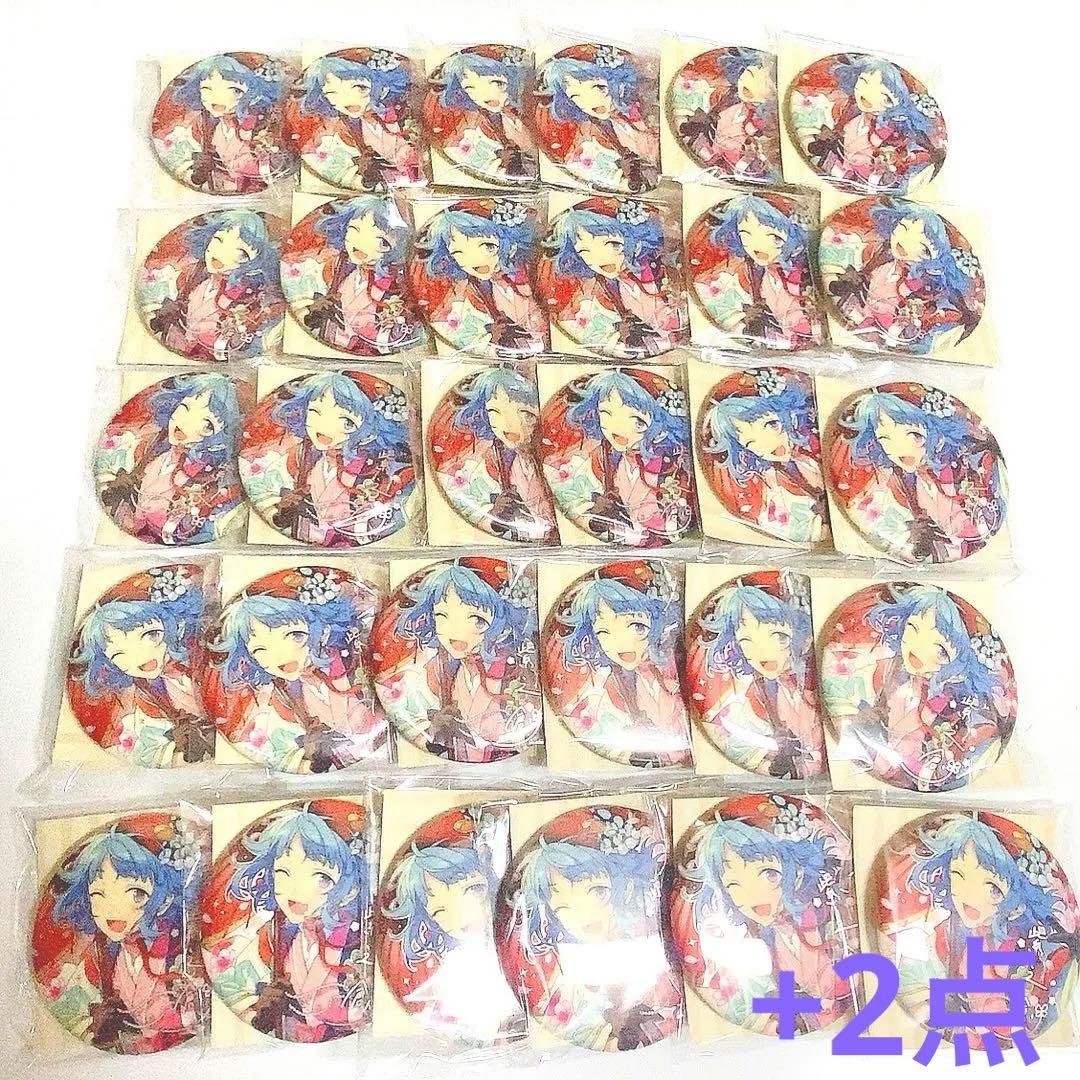 あんスタ 繋夢缶バッジ 繋夢 缶バッジ ハレノヒ 創 30点セット