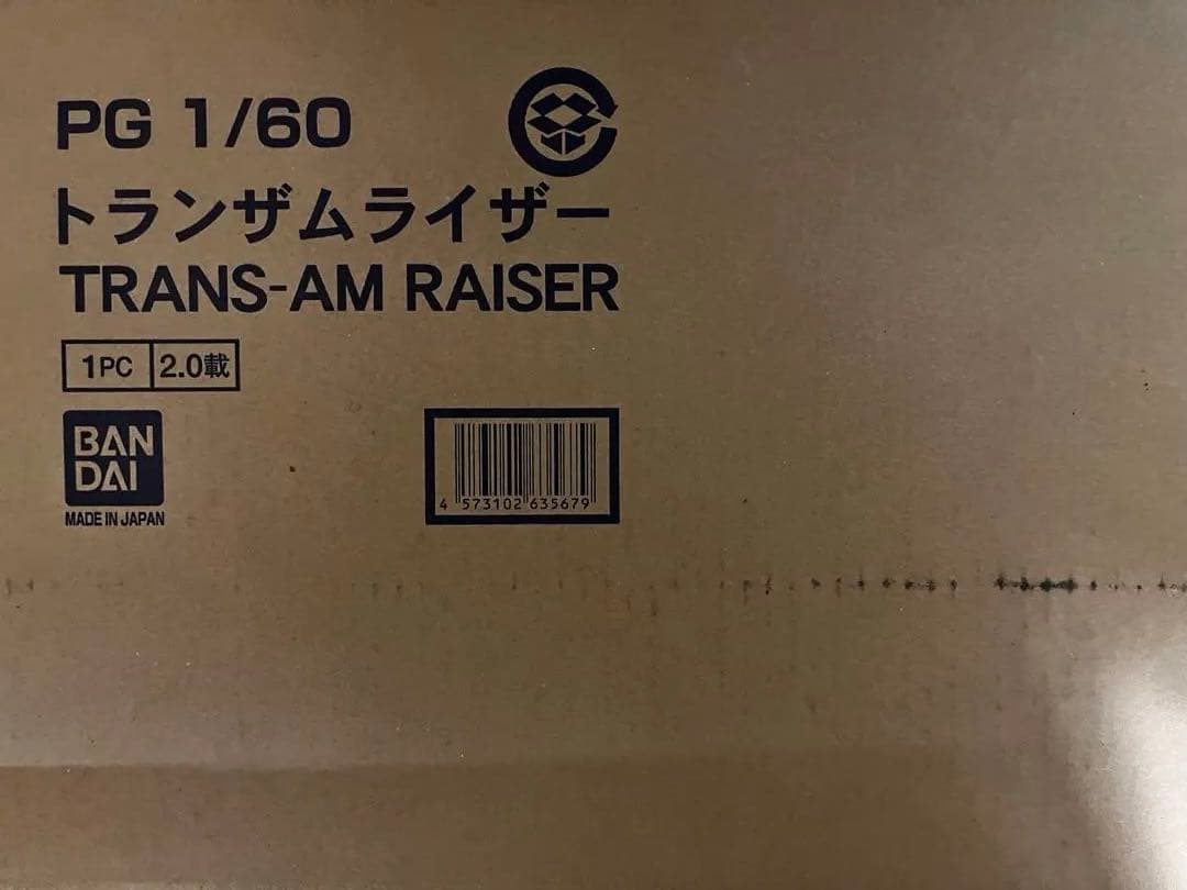 PG トランザムライザー　機動戦士ガンダム00　ダブルオー