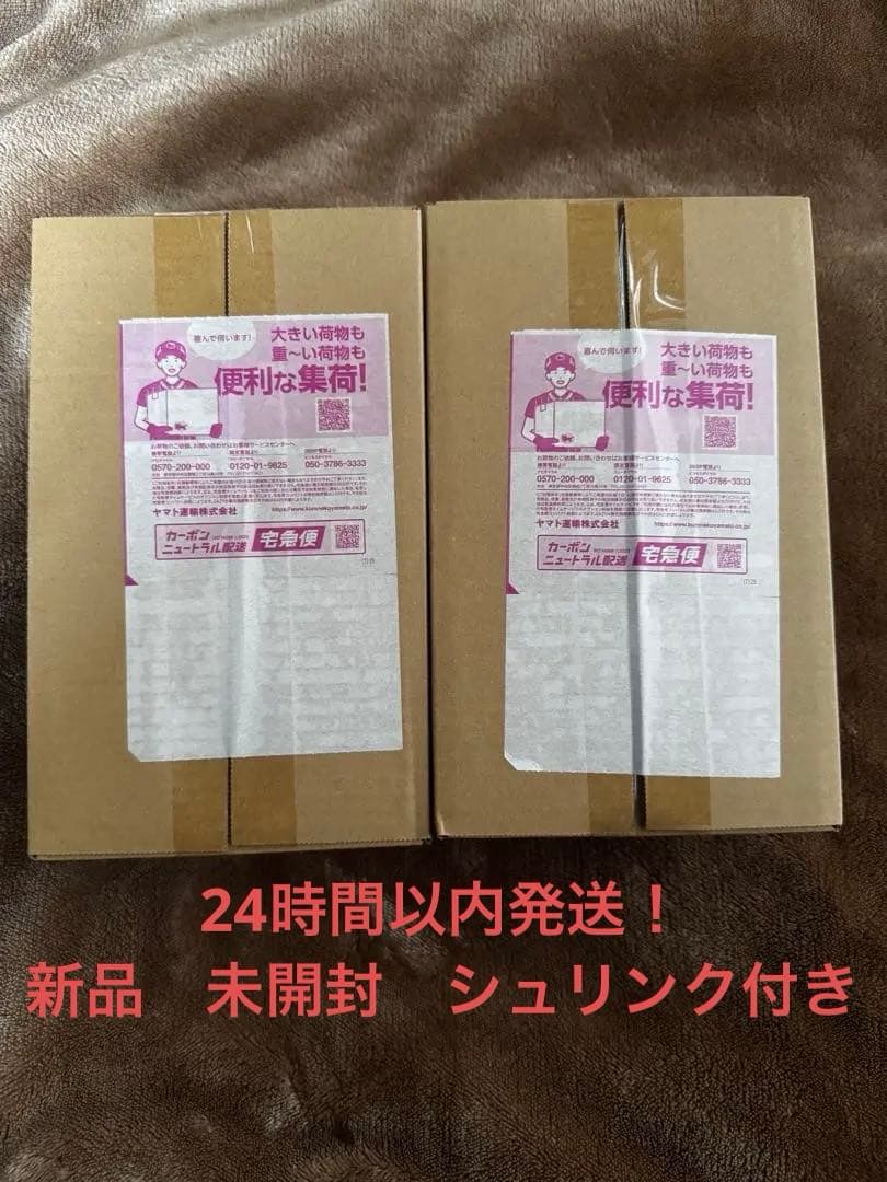 ポケモンセンター　ヒロシマ　スペシャルBOX 2BOX ポケカ　シュリンク付き