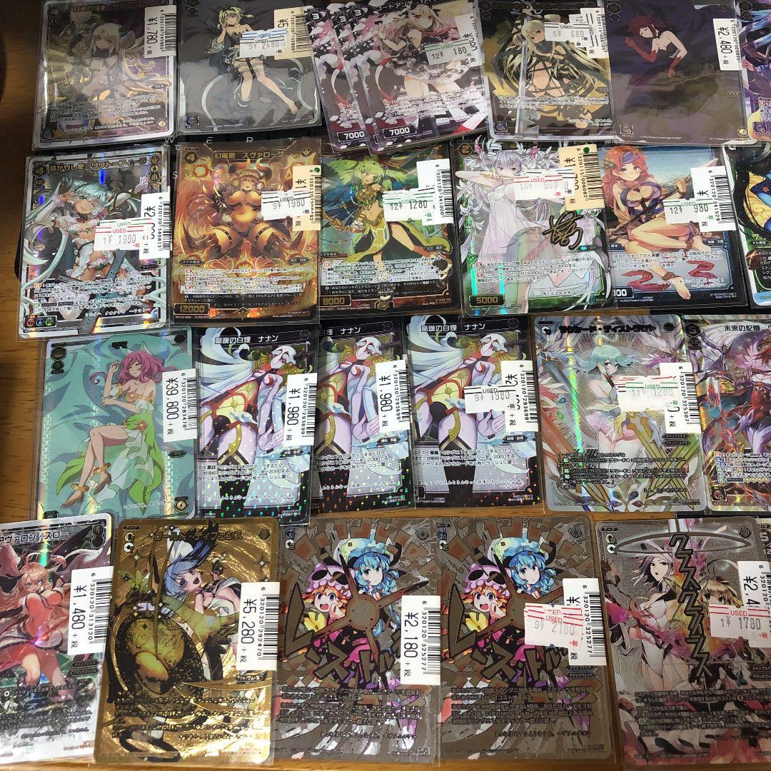 WIXOSS カード