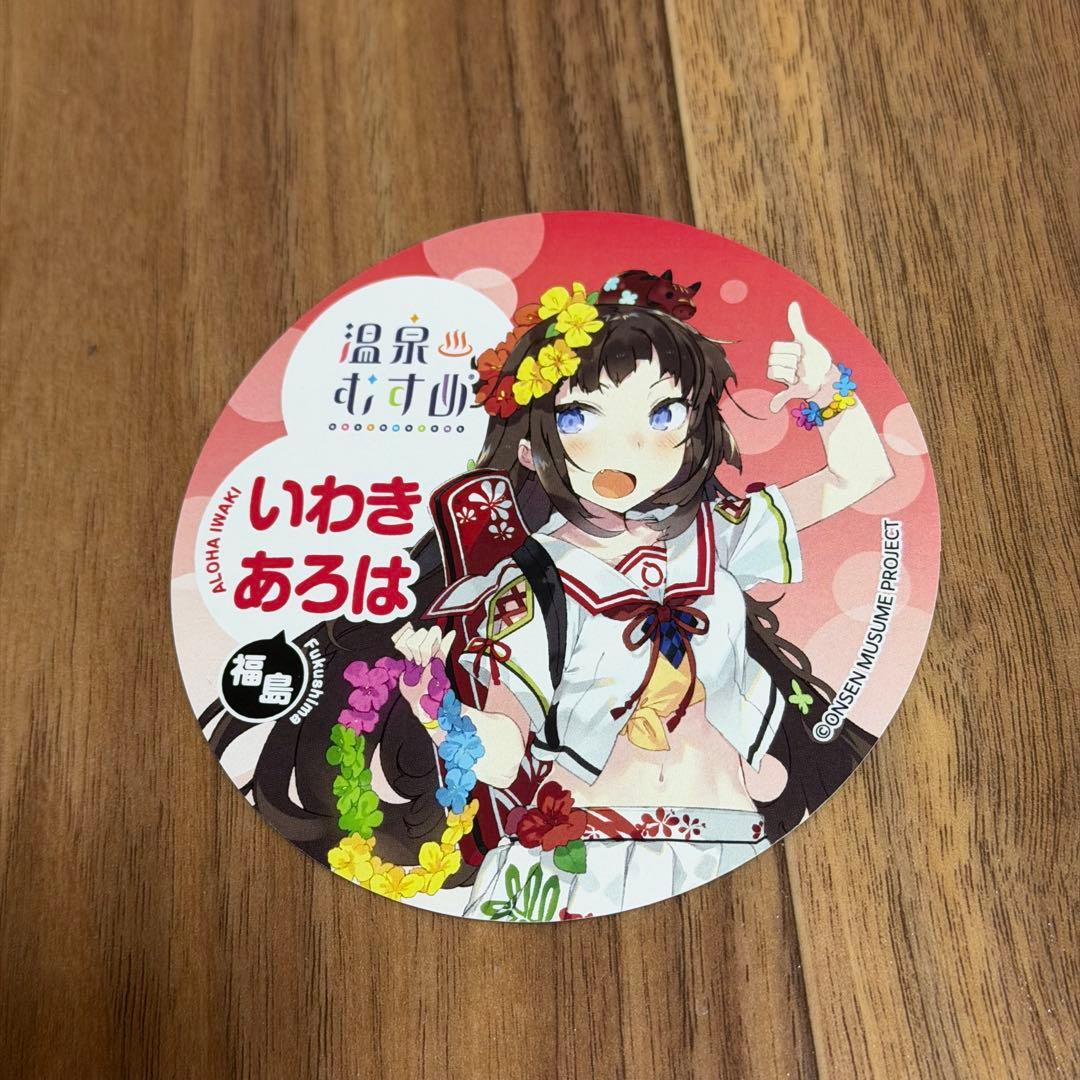 温泉むすめ　いわき　ステッカー