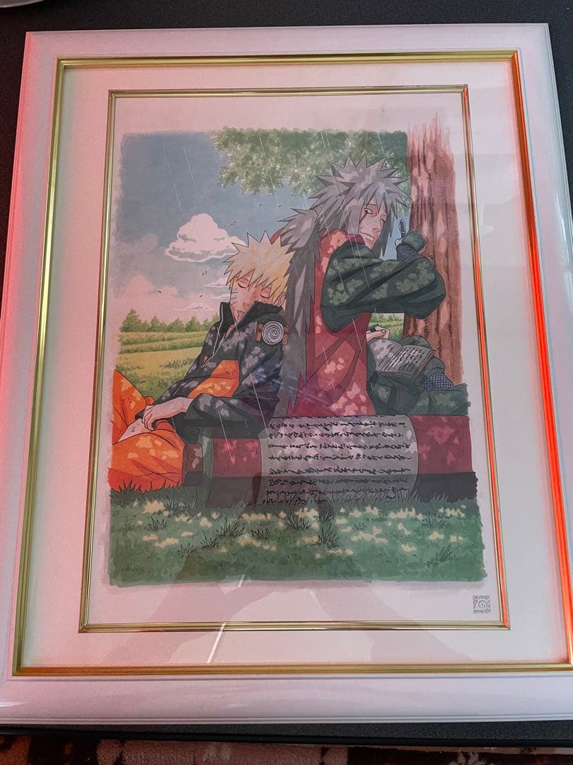 NARUTO 複製原画(ナルトと自来也)