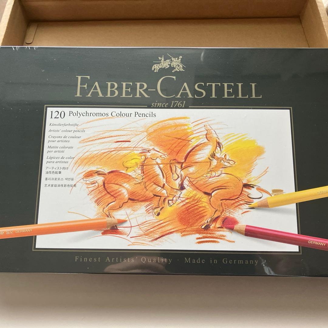 [新品] Faber-Castell 120色 油性色鉛筆セット