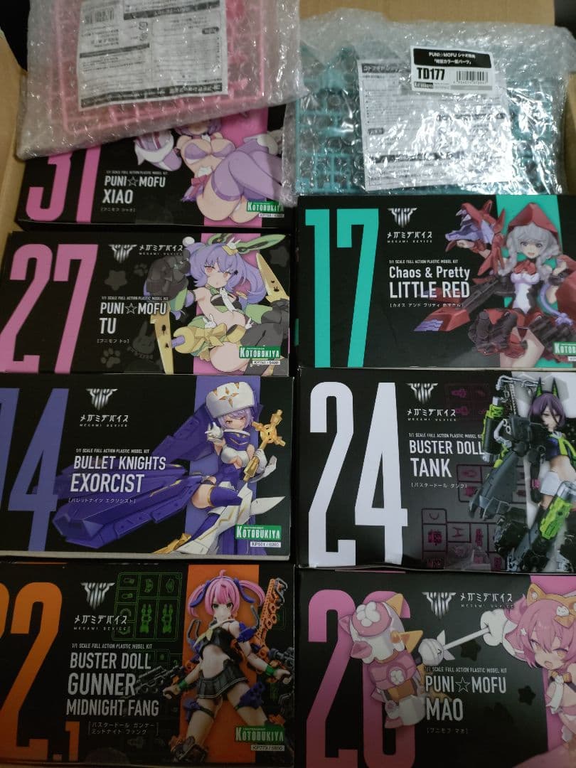 コトブキヤ　メガミデバイスセット