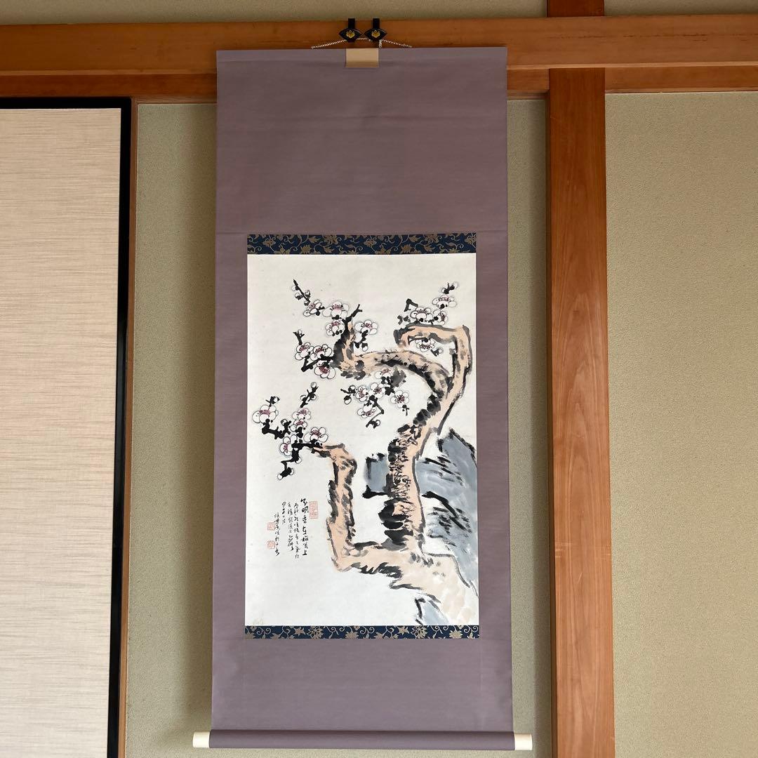 中国骨董旧蔵書道古名硯【金玉満堂】中国清の時代同治細工彫刻古錢図端渓老坑水巌名硯