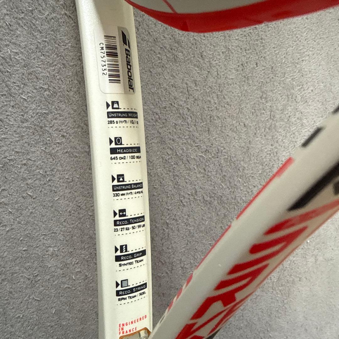 Babolat ピュアストライクTEAM285g