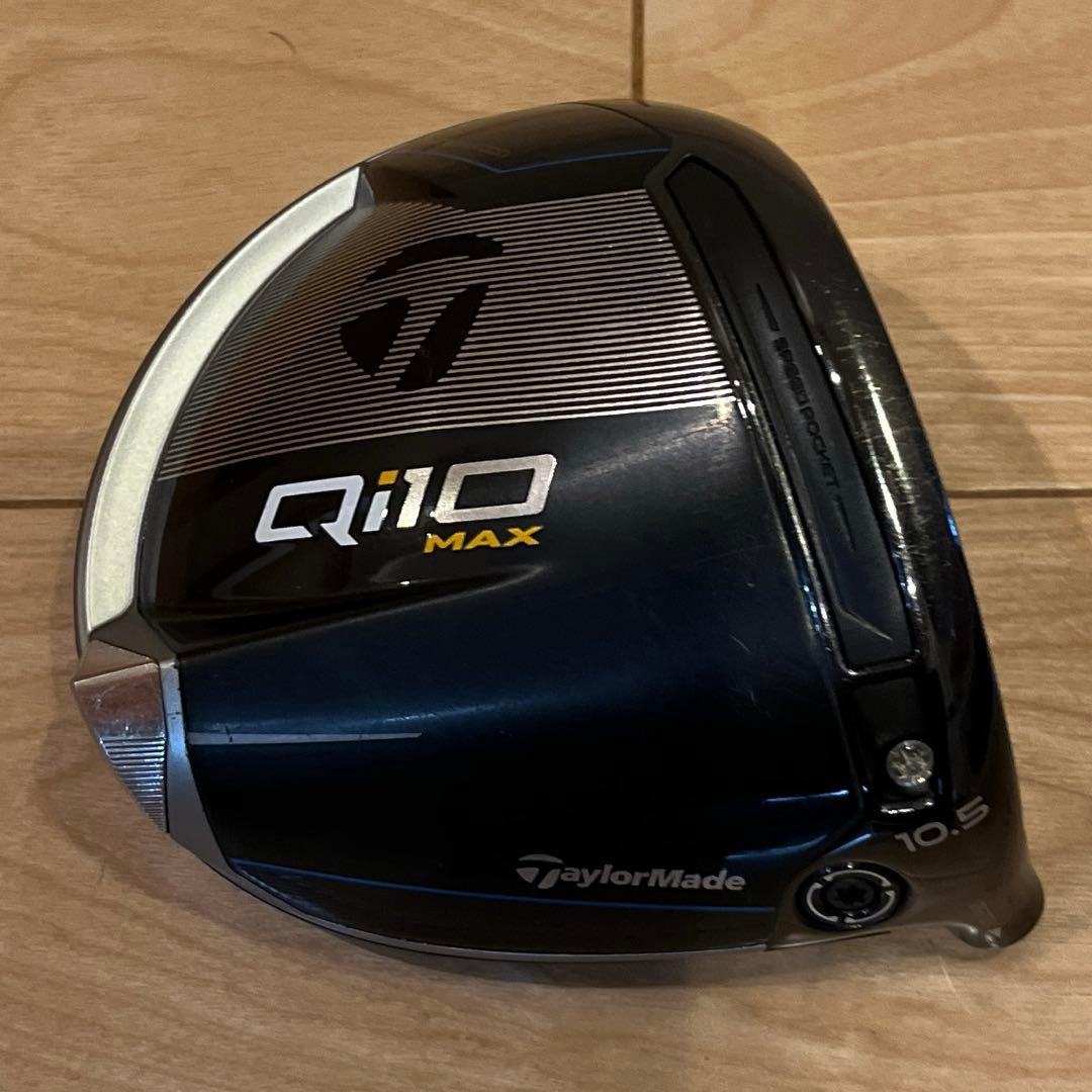 テーラーメイド Qi10 MAX ドライバー 10.5 ツアー支給品 ヘッド単品