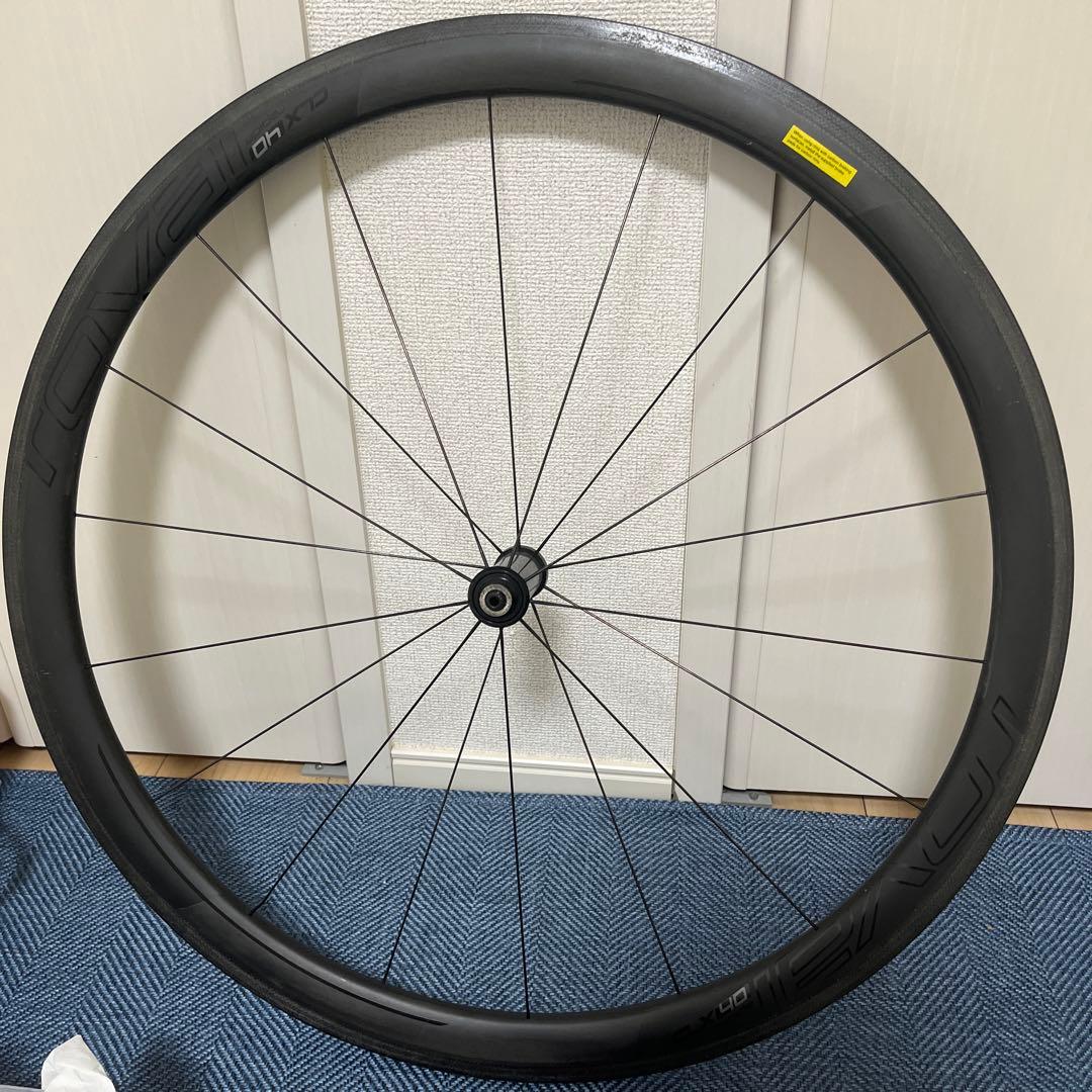 ロバール　CLX40 リムクリンチャー　フロントのみ