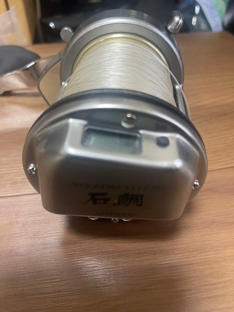 SHIMANO石鯛スピードマスター4000T