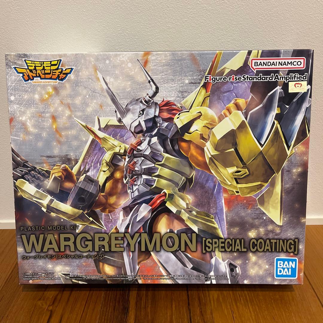 【デジモン】ウォーグレイモン　スペシャルコーティング