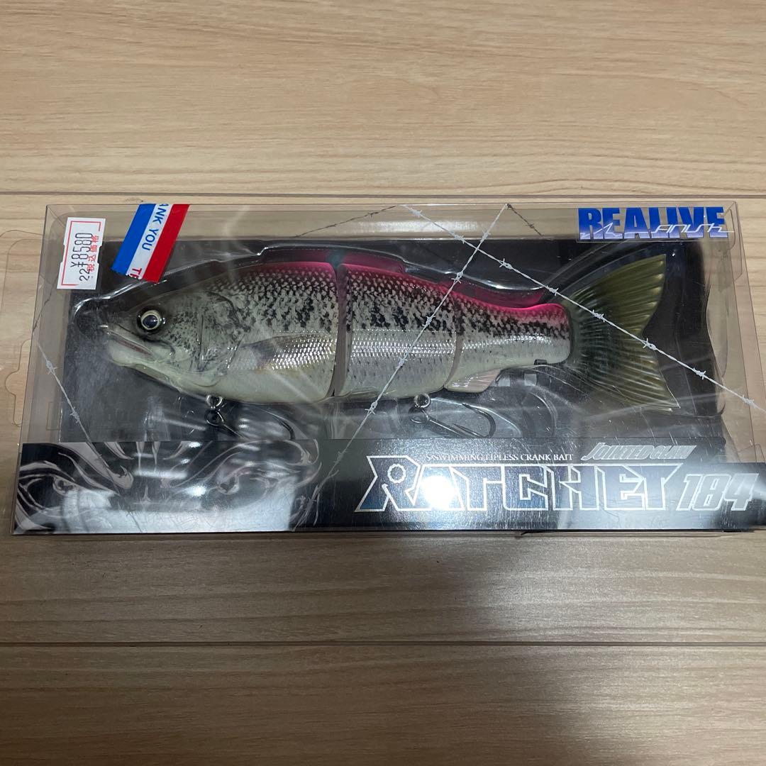GAN CRAFT RATCHET 184 GMラージマウス