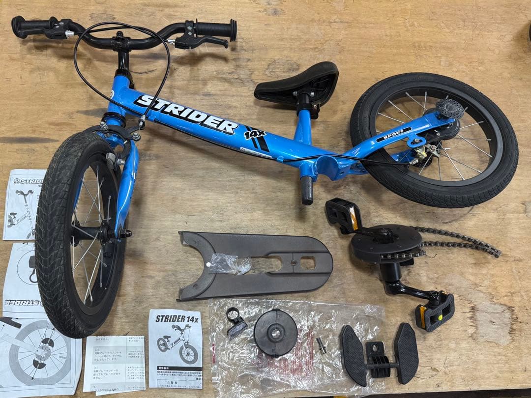 送料込み ストライダー STRIDER 14x キッズバイク 青色 自転車