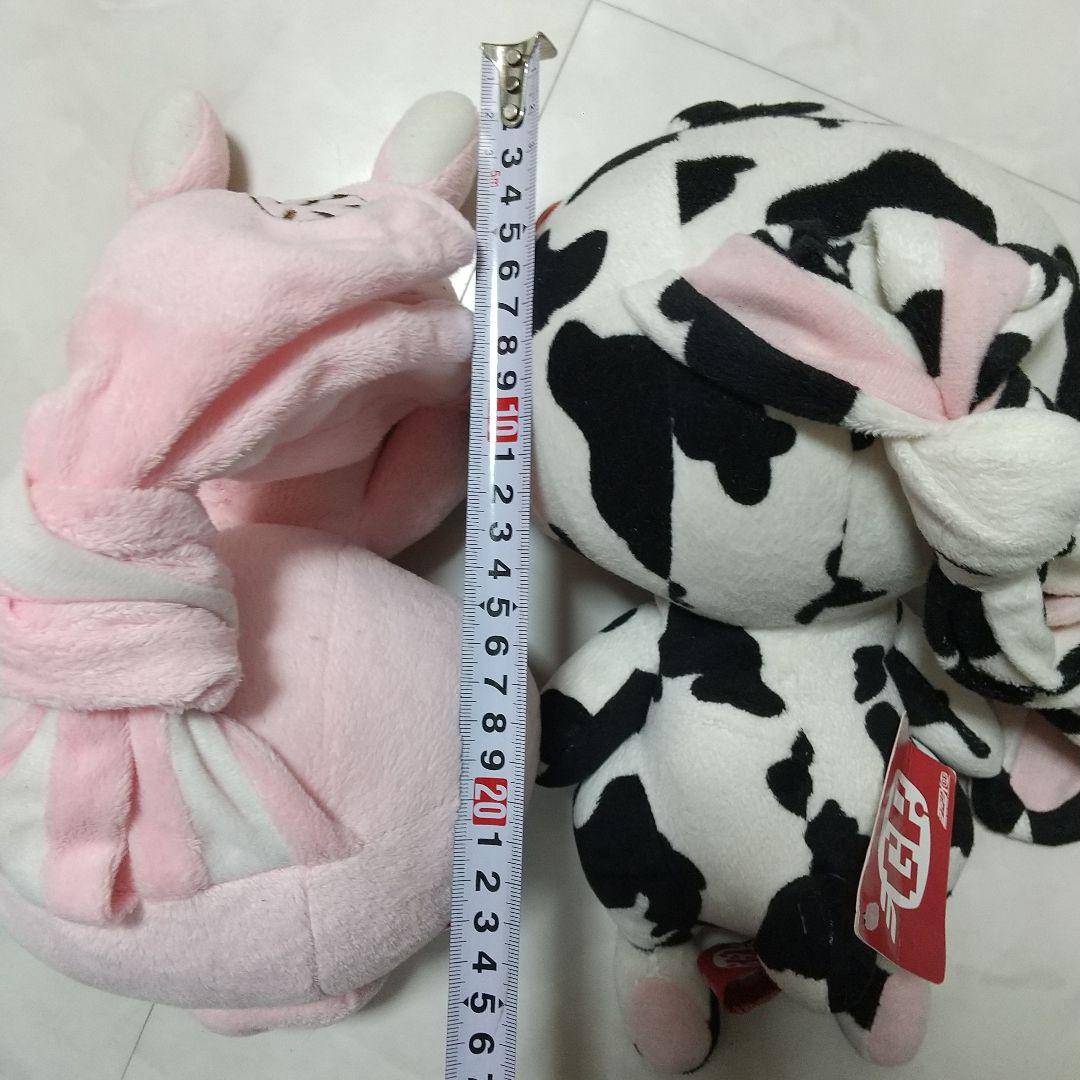 汎用うさぎ チャックスGP 汎用うさぎ寝そべり ぬいぐるみ　ピンク　牛　セット