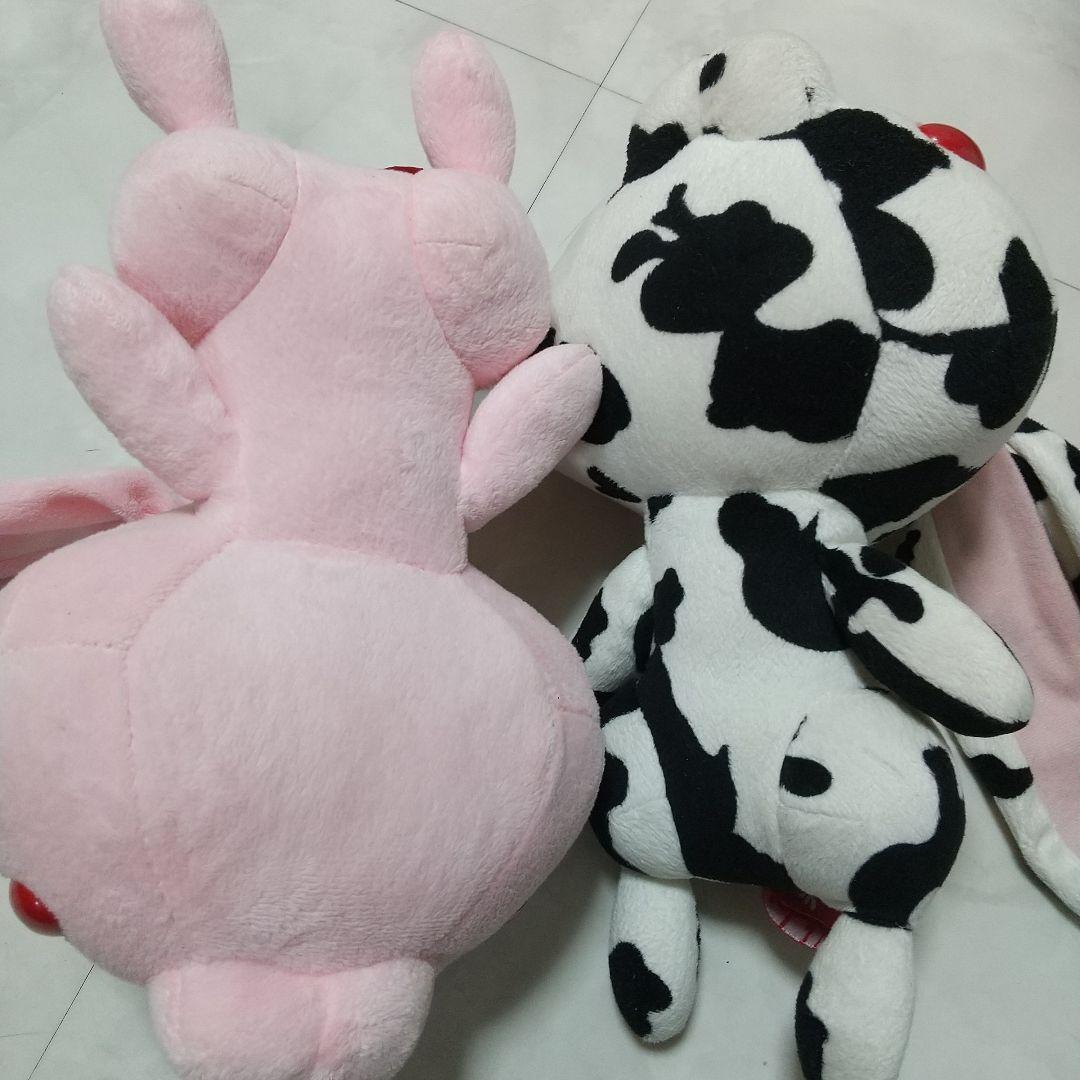 汎用うさぎ チャックスGP 汎用うさぎ寝そべり ぬいぐるみ　ピンク　牛　セット
