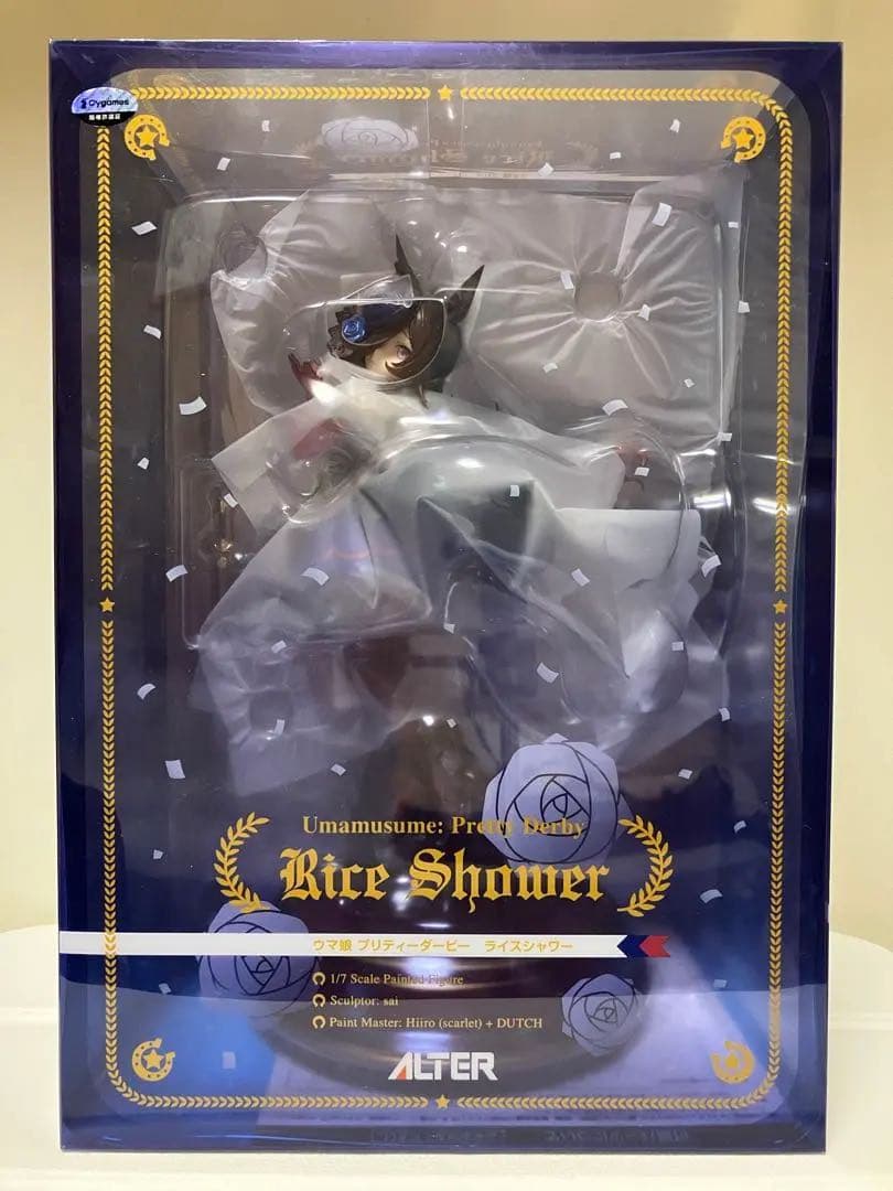 【保護紙巻・未開封】ウマ娘 プリティーダービー 『 ライスシャワー 』 極美品