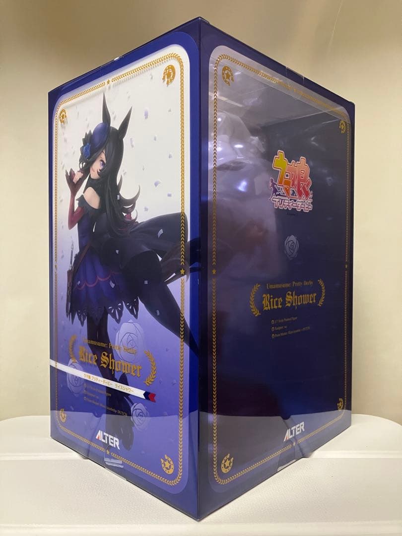 【保護紙巻・未開封】ウマ娘 プリティーダービー 『 ライスシャワー 』 極美品