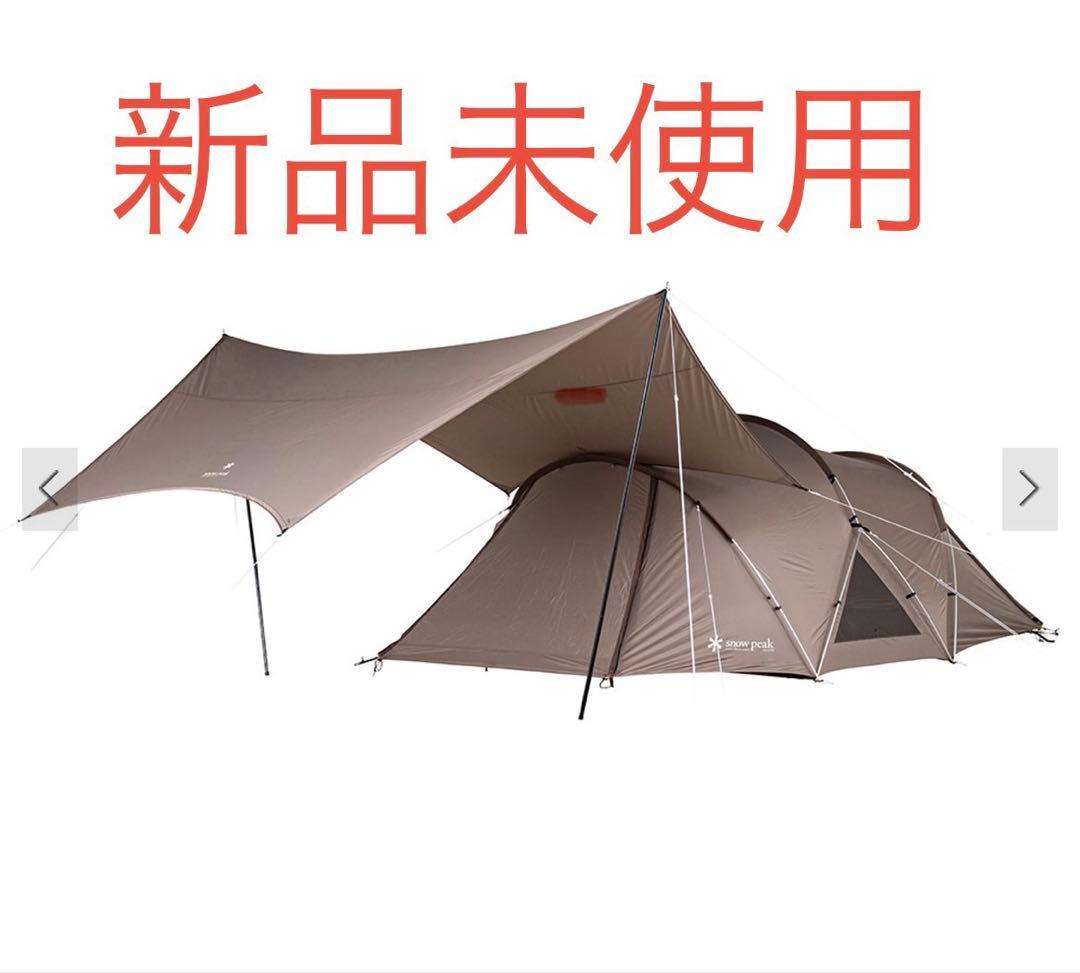 【新品未使用】peak ランドネストM タープセット