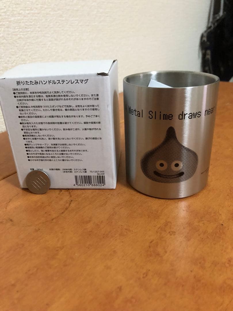非売品　ドラゴンクエスト　映画オリジナル　メタルスライムマグカップ　当選品