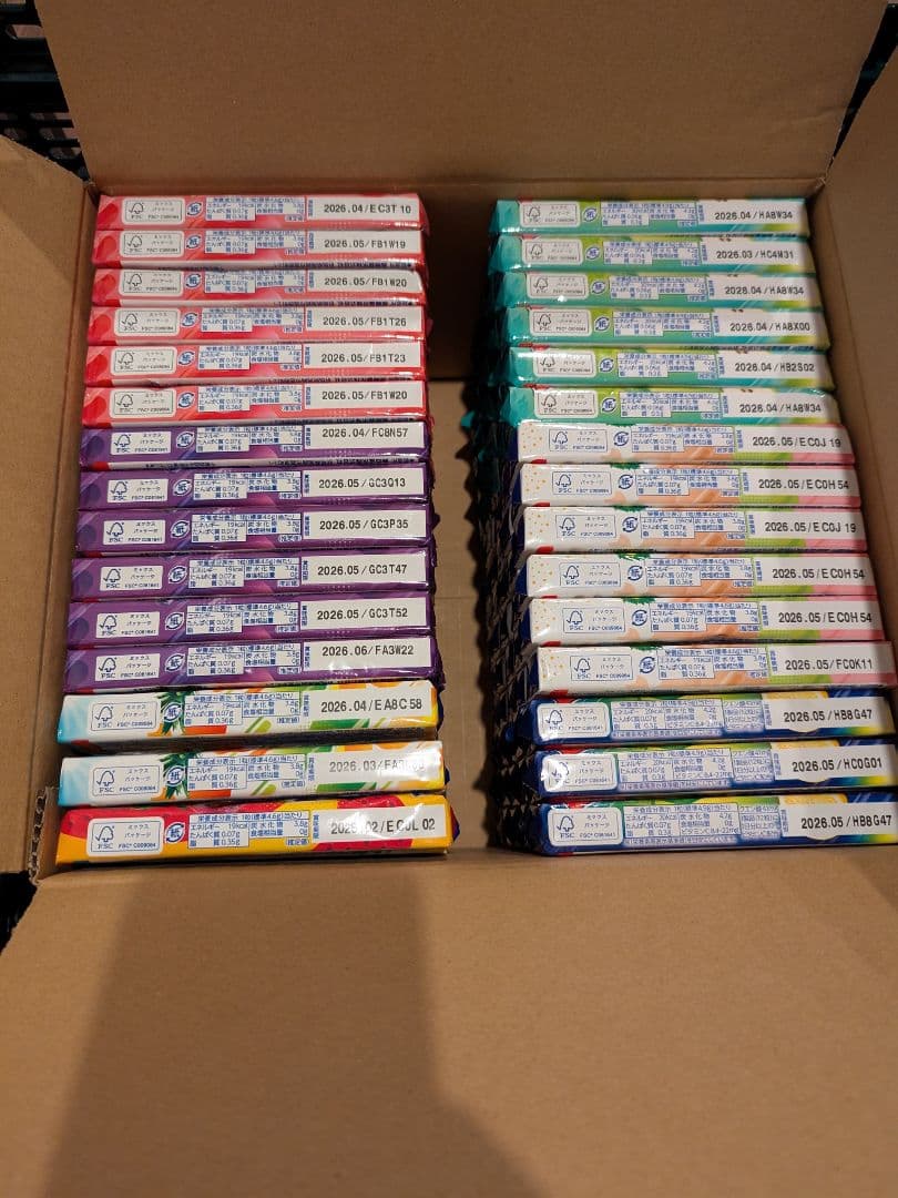 ハイチュウ HI-CHEW 青りんご レモン ぶどう いちご MIX 複数