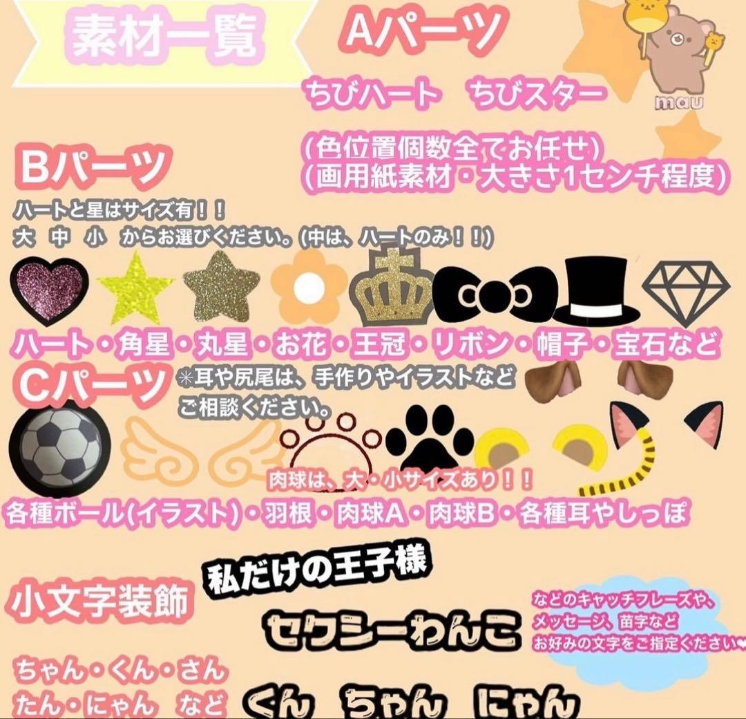 うちわ屋さん　うちわ文字　韓国アイドル　ハングル　アイドル　俳優さんなど