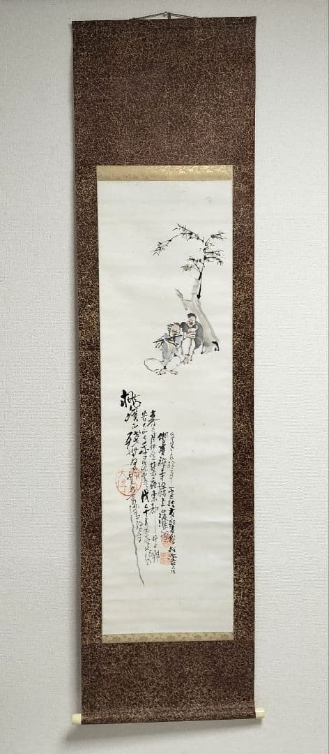 ♢倉田松濤(1865～1928) 肉筆画　人間画賛　紙本　掛軸