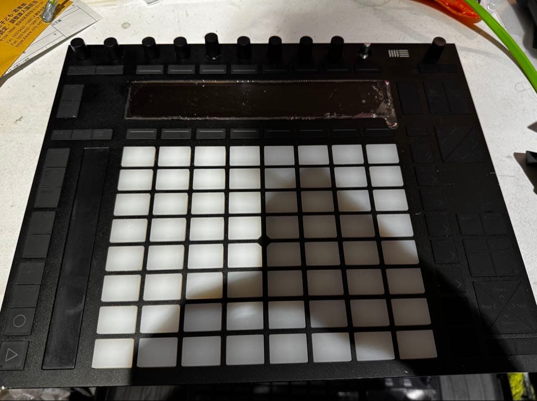Ableton Push2 MIDIコントローラー　専用カバー付き