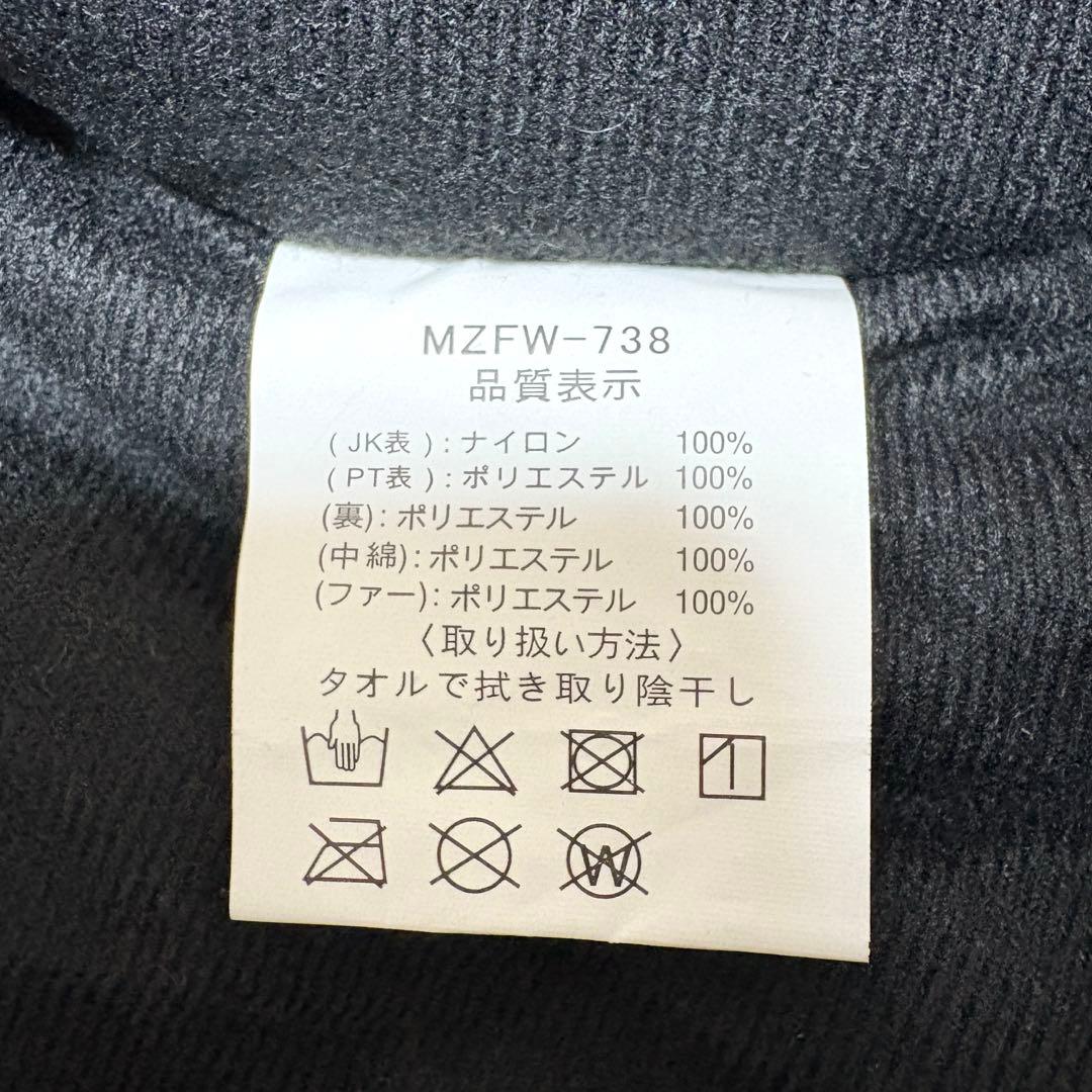 マズメ　フィッシングウェア CONTACT ALL WEATHER SUIT