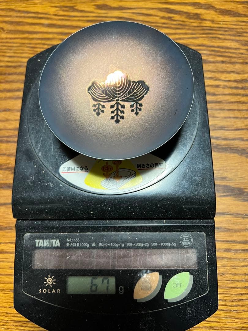 純銀杯