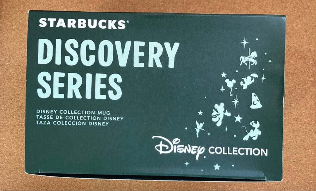 スターバックス　ディズニーコレクション　WDW マジックキングダム　マグカップ
