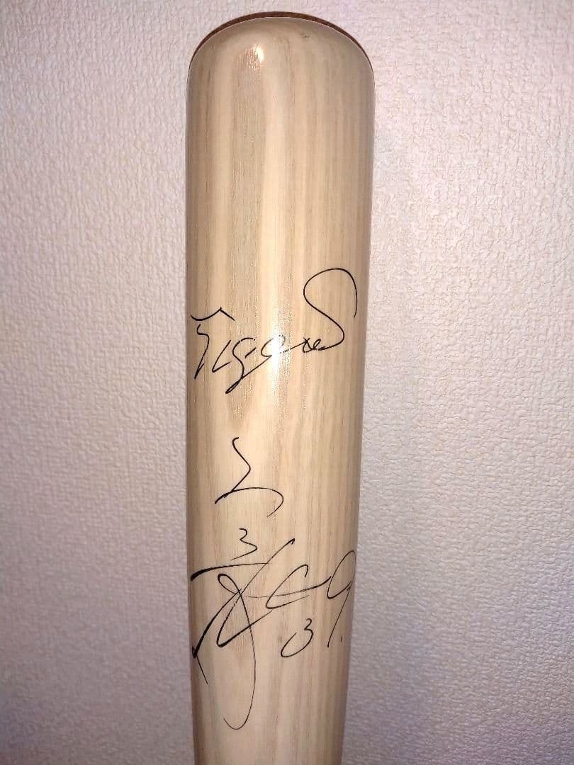 阪神タイガース　矢野燿大元選手ZETT 硬式バット　直筆サイン入り　未使用品