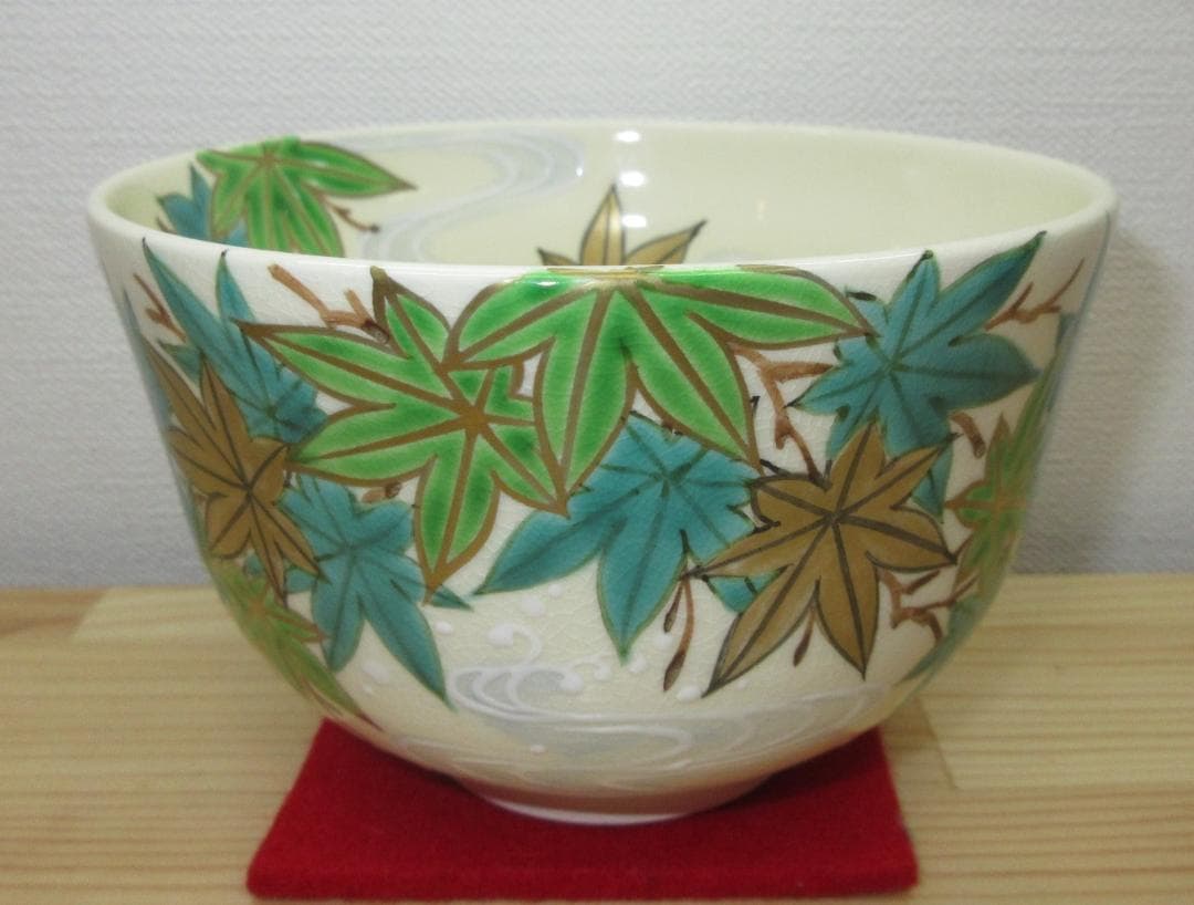 送料込【逢絢亭・新品】茶道具 茶碗 京焼 仁清 流水に青楓の図 廣田嵩花 紙箱