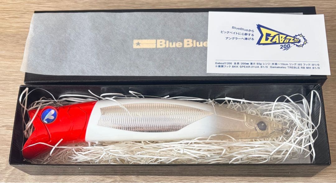 釣りフェス2025限定 ブルーブルー ガボッツ200 NIPPON