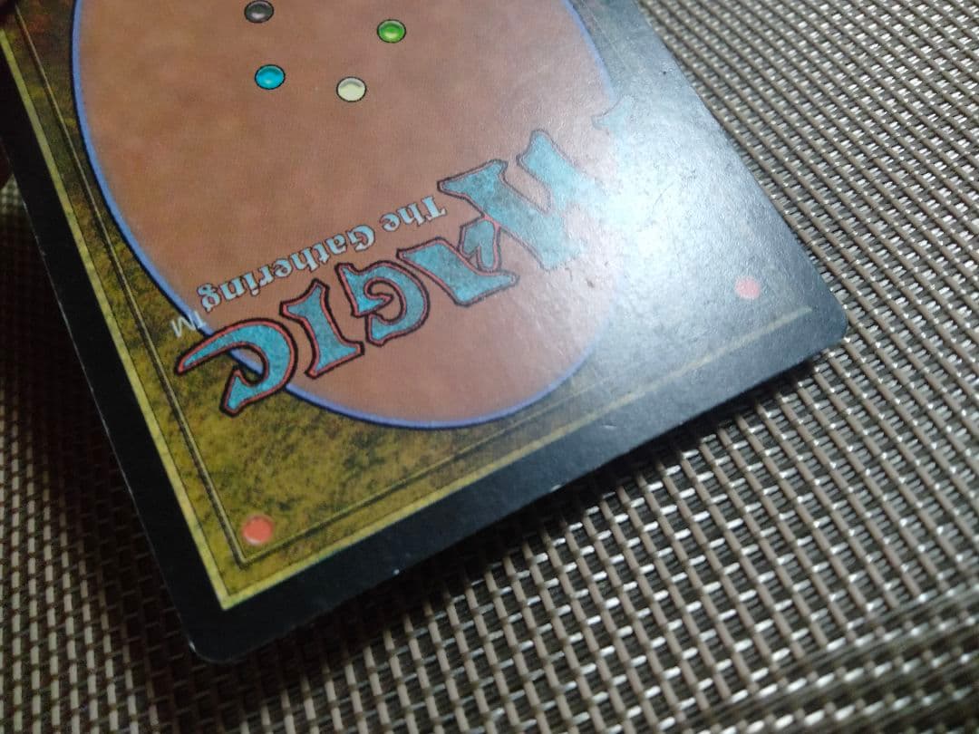 【ご確認用】プロフェシー 憤怒の化身 日本語 1枚　MP寄り　MTG