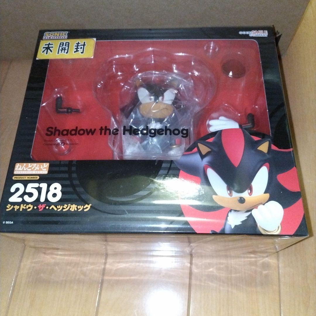 ねんどろいど シャドウ・ザ・ヘッジホッグ フィギュア ソニック