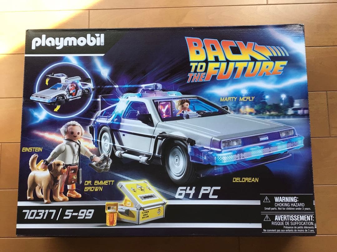 70317 プレイモービル　バックトゥザフューチャー
