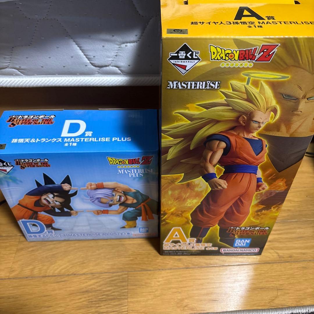 超サイヤ人3孫悟空 孫悟天&トランクス ドラゴンボール 一番くじ