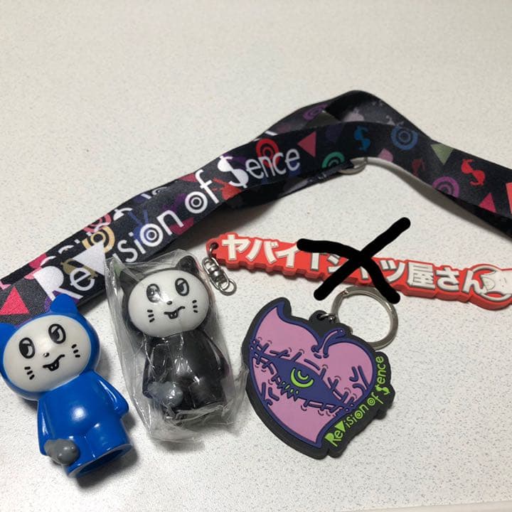 バンド グッズ