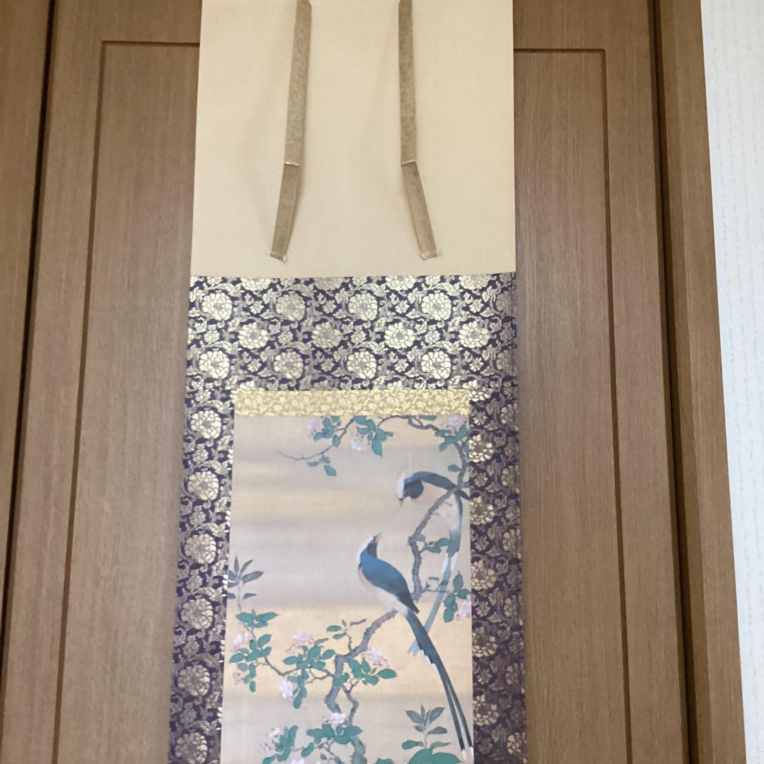 圓山應擧作　彩色画【花鳥図】牡丹に小禽図【春】　大英博物館所蔵品　高画質品771