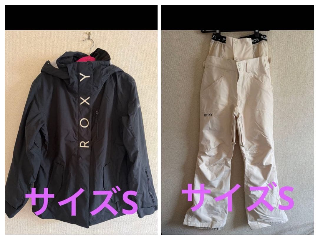 お値下げ⭐︎ROXY スノーボードウェアセット