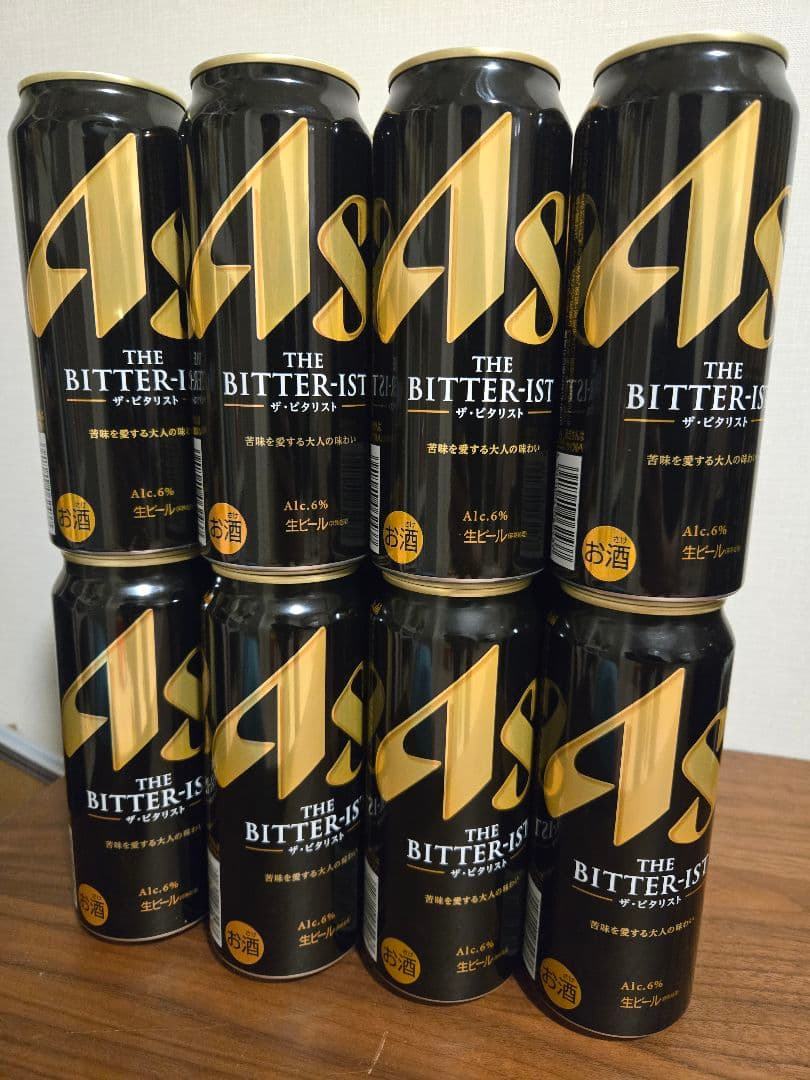 ビール500ml40本 アサヒ ザ・ビタリスト THE BITTER-IST