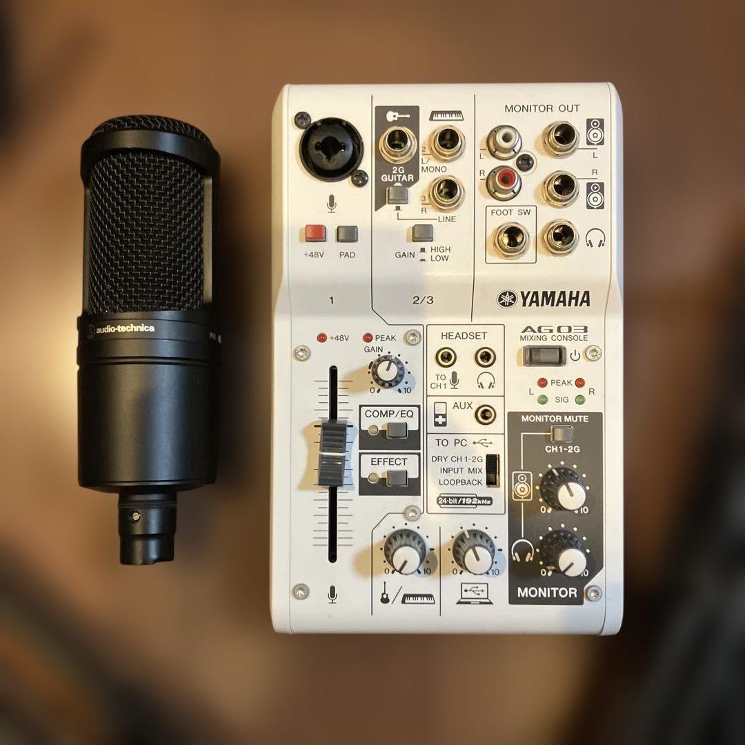 YAMAHA AG3 audio technica AT2020 セット