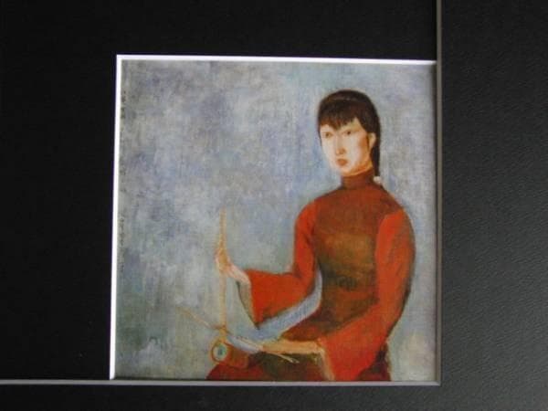 三岸好太郎、支那の少女、希少画集画、新品額装付、状態良好