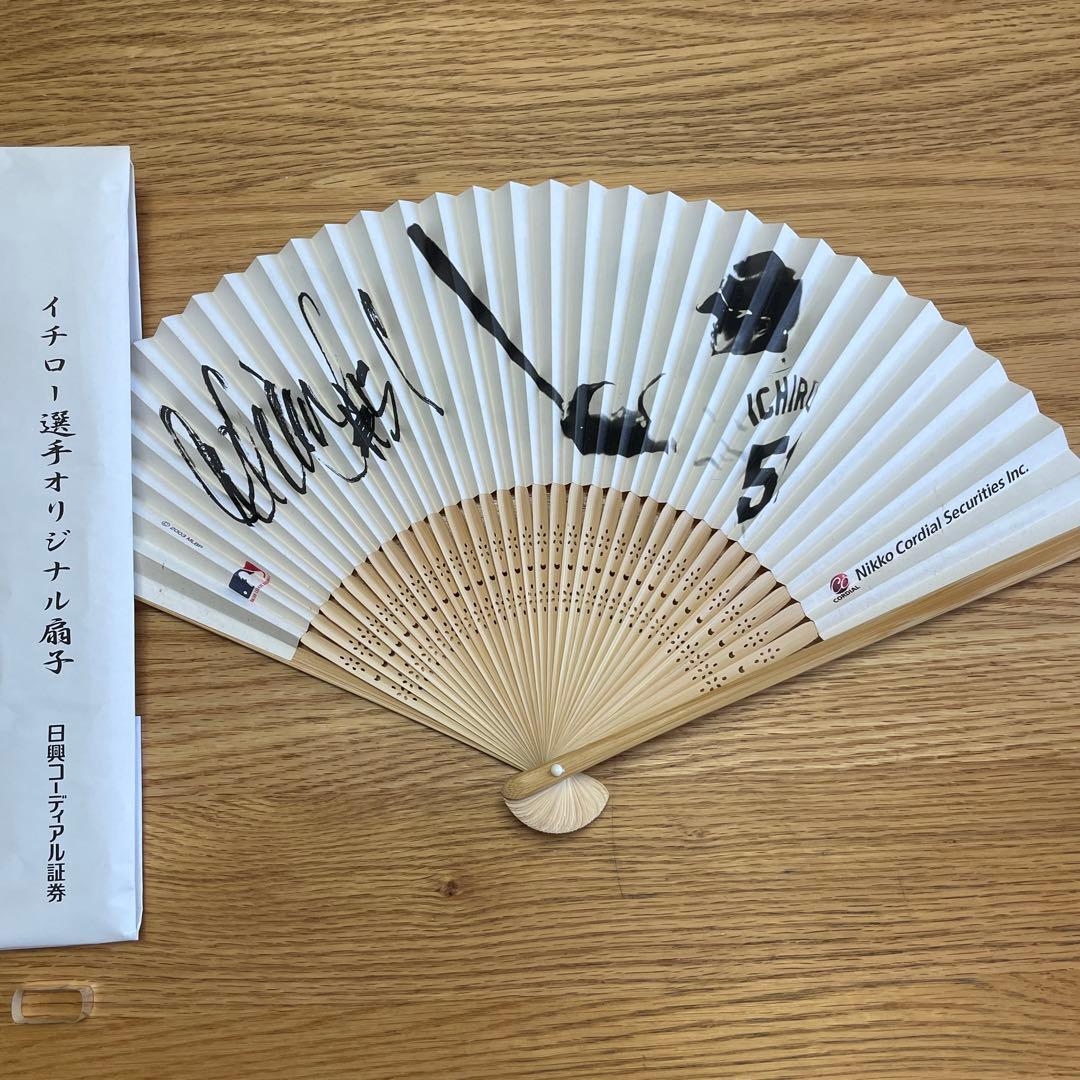 非売品　イチロー　オリジナル扇子　未使用品　2003年