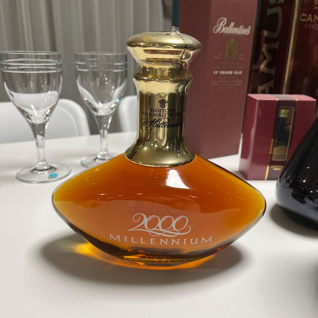 サントリーピュアモルトウィスキーミレニアム2000山﨑蒸溜所